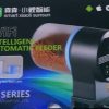 מאכיל אוטומטי כולל שליטה מרחוק WIFI
