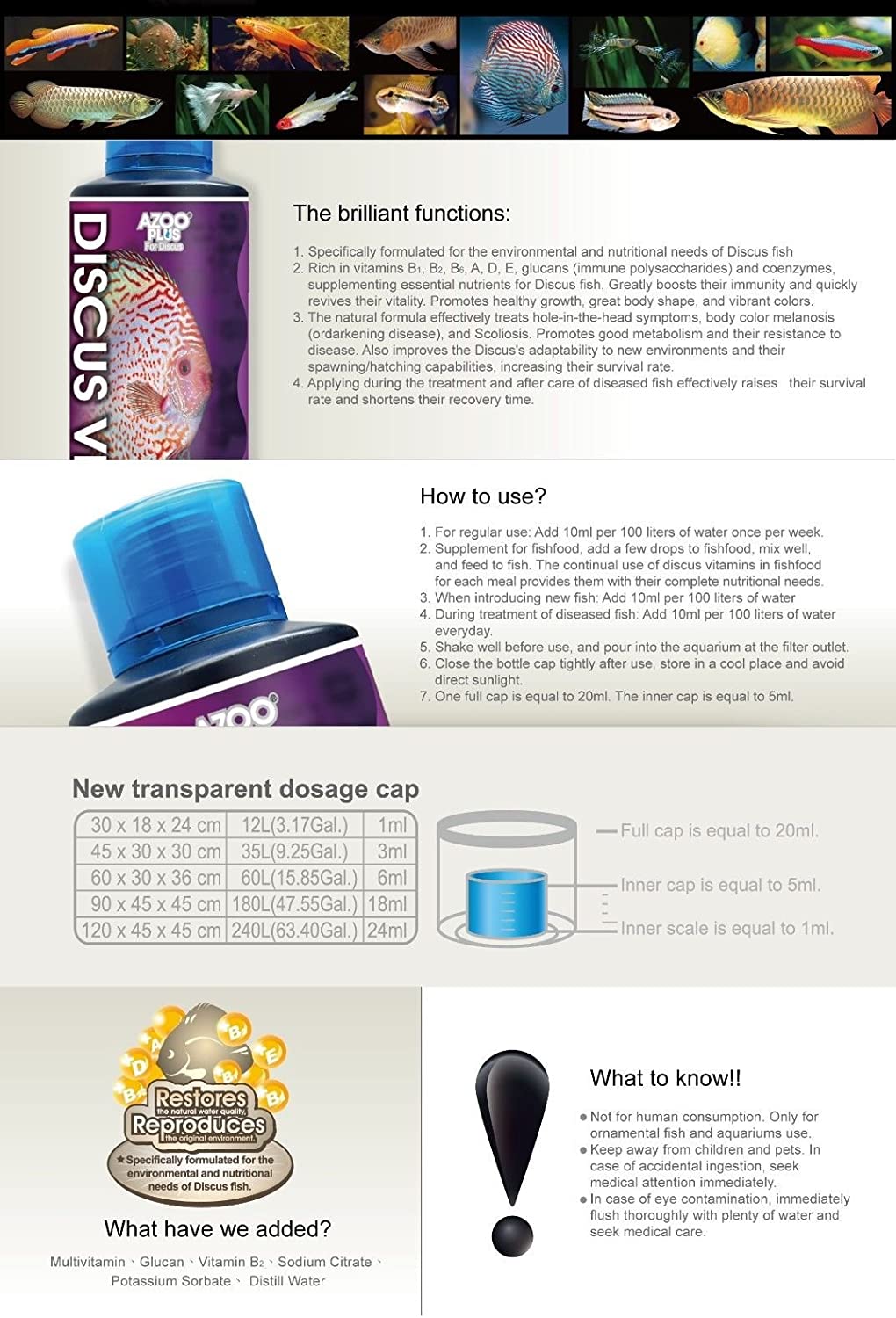 אזו דיסקוס ויטמין azoo Discus Vitamin – תמונה 2