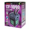 פילטר חיצוני 1250 ל/ש אטמן דגם - Atman CF-1000
